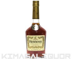 画像1: ヘネシー VS 正規品 箱ナシ 旧ラベル 40度 700ml (1)