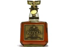画像1: [古酒] サントリーウイスキー ローヤル 15年 ゴールドラベル クリアボトル 43度 750ml (1)