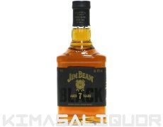 画像1: ジムビーム ブラック 7年 正規品 45度 700ml (1)