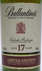 画像2: バランタイン 17年 トリビュートリリース 正規品 箱ナシ 48度 700ml (2)