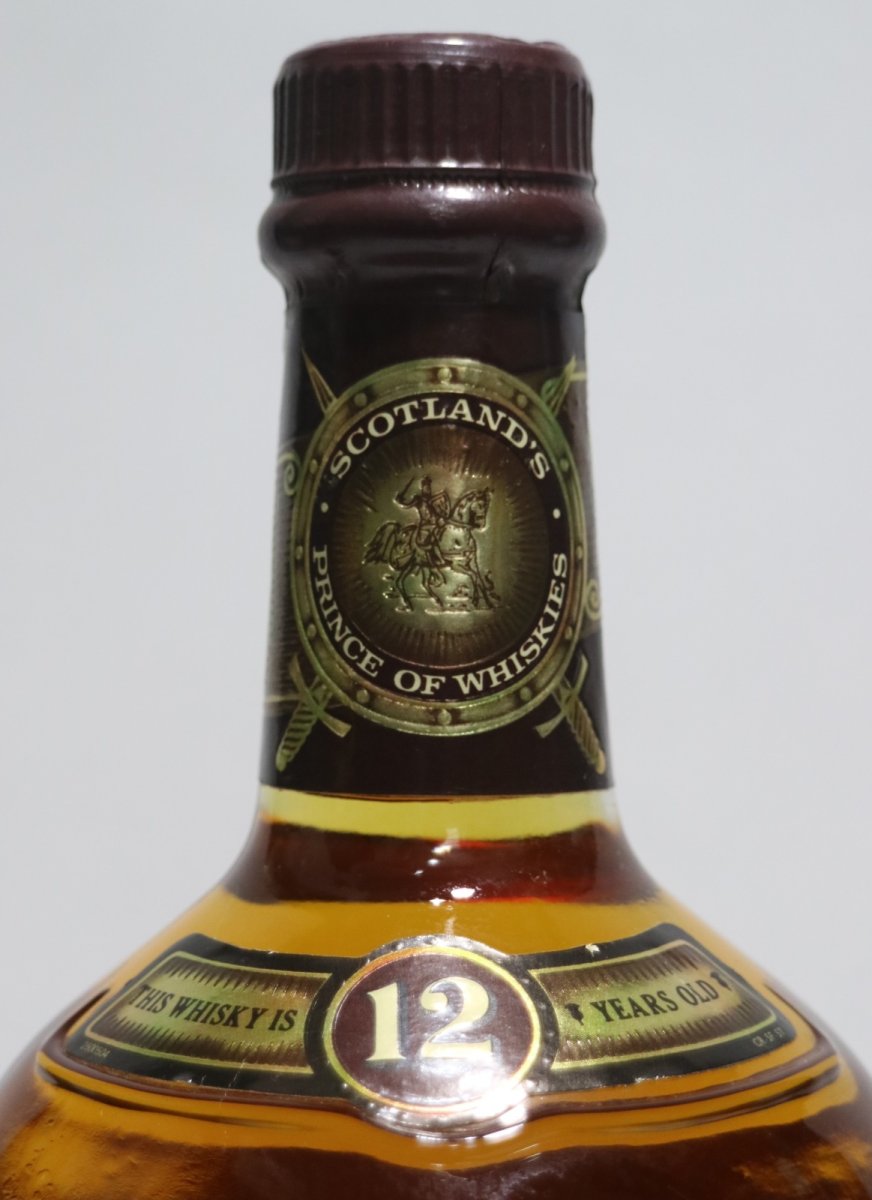 画像4: [古酒] シーバスリーガル 12年 特級表示 正規品 43度 750ml (4)