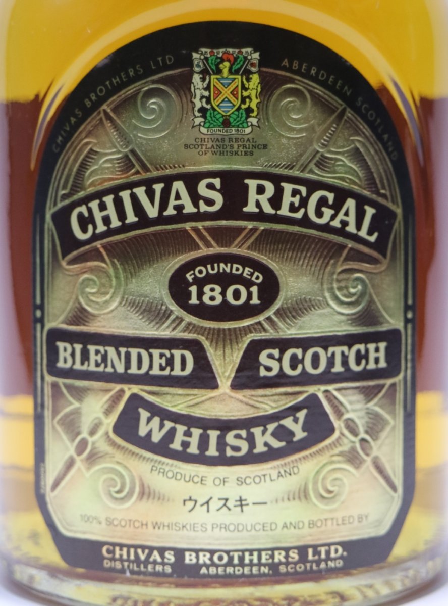 画像2: [古酒] シーバスリーガル 12年 特級表示 正規品 43度 750ml (2)
