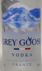 画像2: グレイグース ウォッカ 正規品 40度 700ml (2)