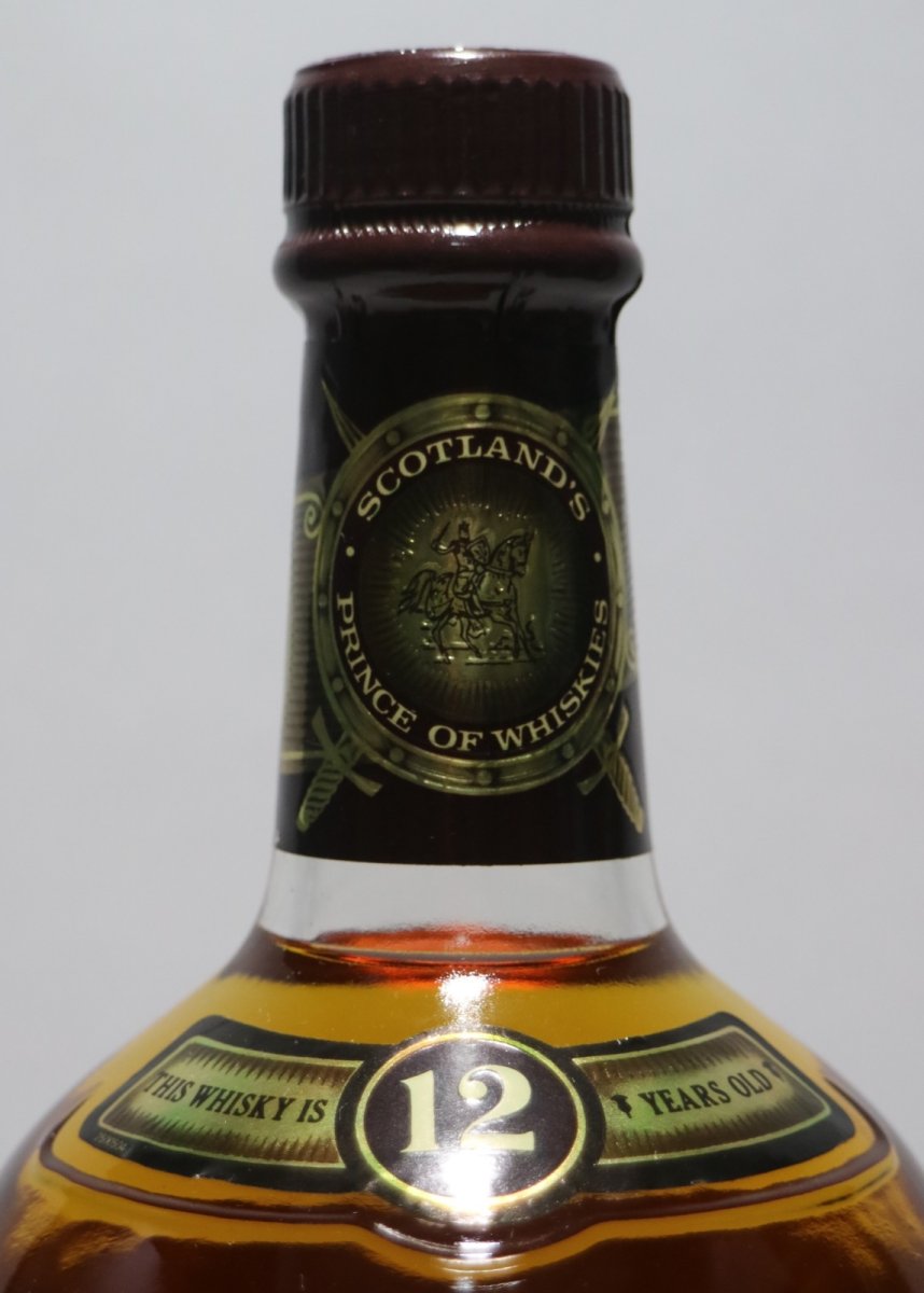 画像4: [古酒] シーバスリーガル 12年 特級表示 正規品 43度 750ml (4)