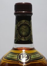 画像4: [古酒] シーバスリーガル 12年 特級表示 正規品 43度 750ml (4)