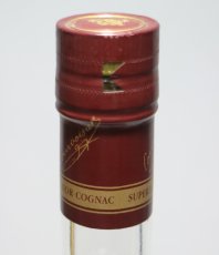 画像4: [古酒] クルボアジェ VSOP ルージュ 正規品 40度 700ml (4)