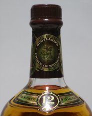 画像3: [古酒] シーバスリーガル 12年 特級表示 正規品 43度 750ml (3)