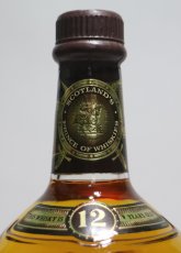 画像4: [古酒] シーバスリーガル 12年 特級表示 正規品 43度 750ml (4)
