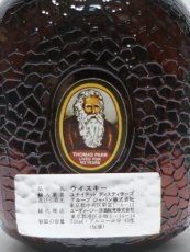 画像4: [古酒] オールドパー 12年 デラックス 特級表示 正規品 43度 750ml (4)