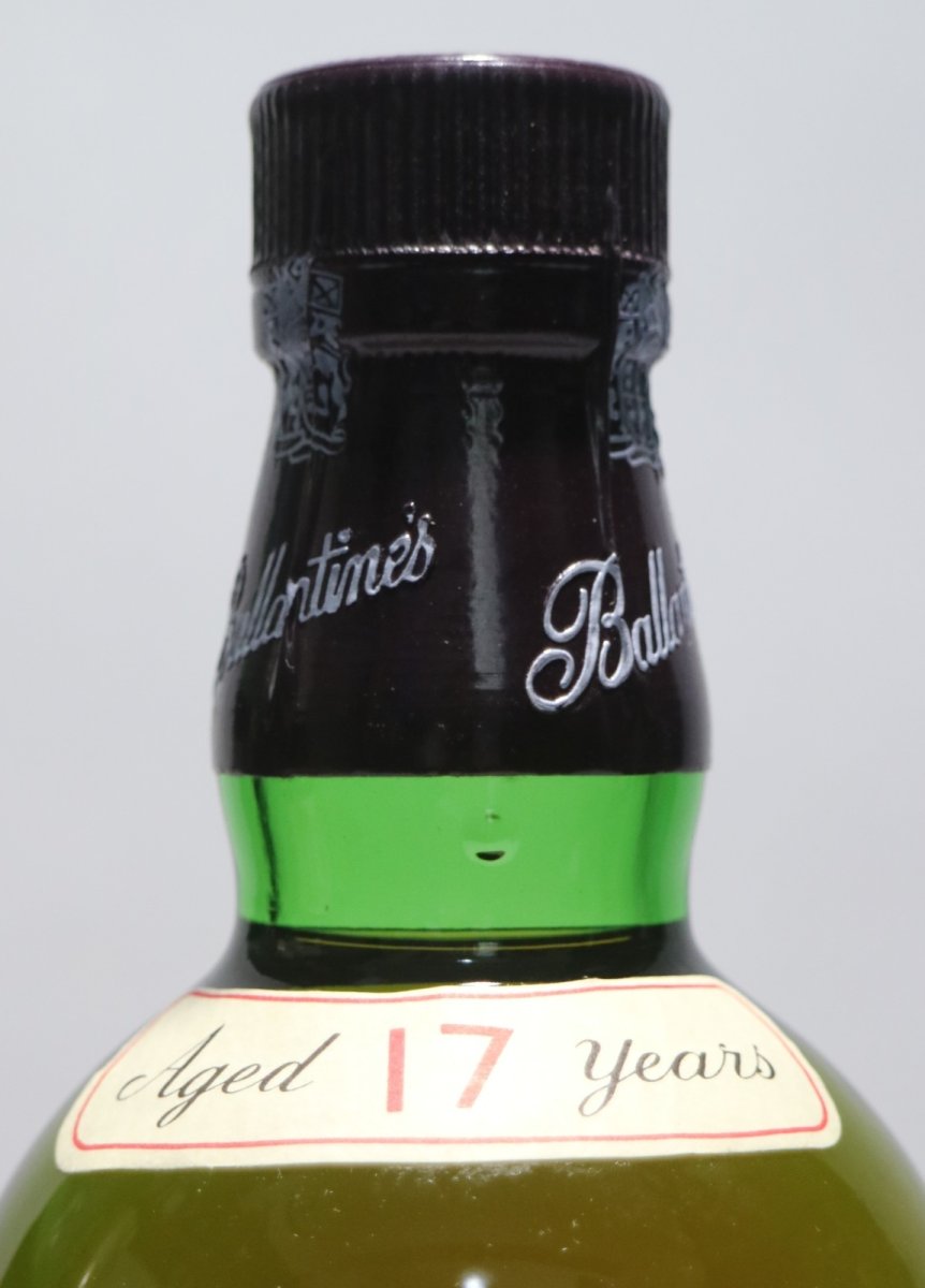 画像4: [古酒] バランタイン 17年 正規品 箱付き 43度 750ml (4)