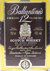 画像2: [古酒] バランタイン 12年 正規品 43度 750ml (2)