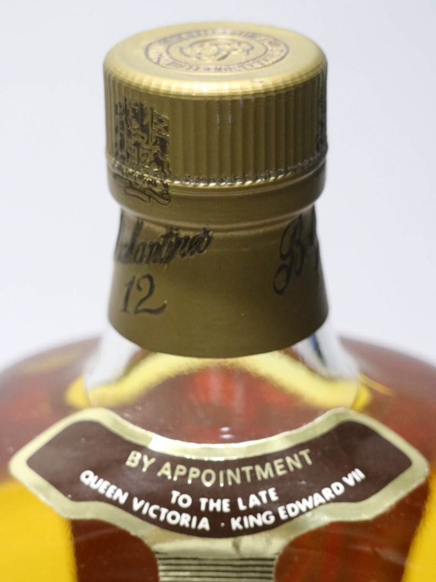 画像4: [古酒] バランタイン 12年 正規品 43度 750ml (4)