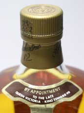画像4: [古酒] バランタイン 12年 正規品 43度 750ml (4)