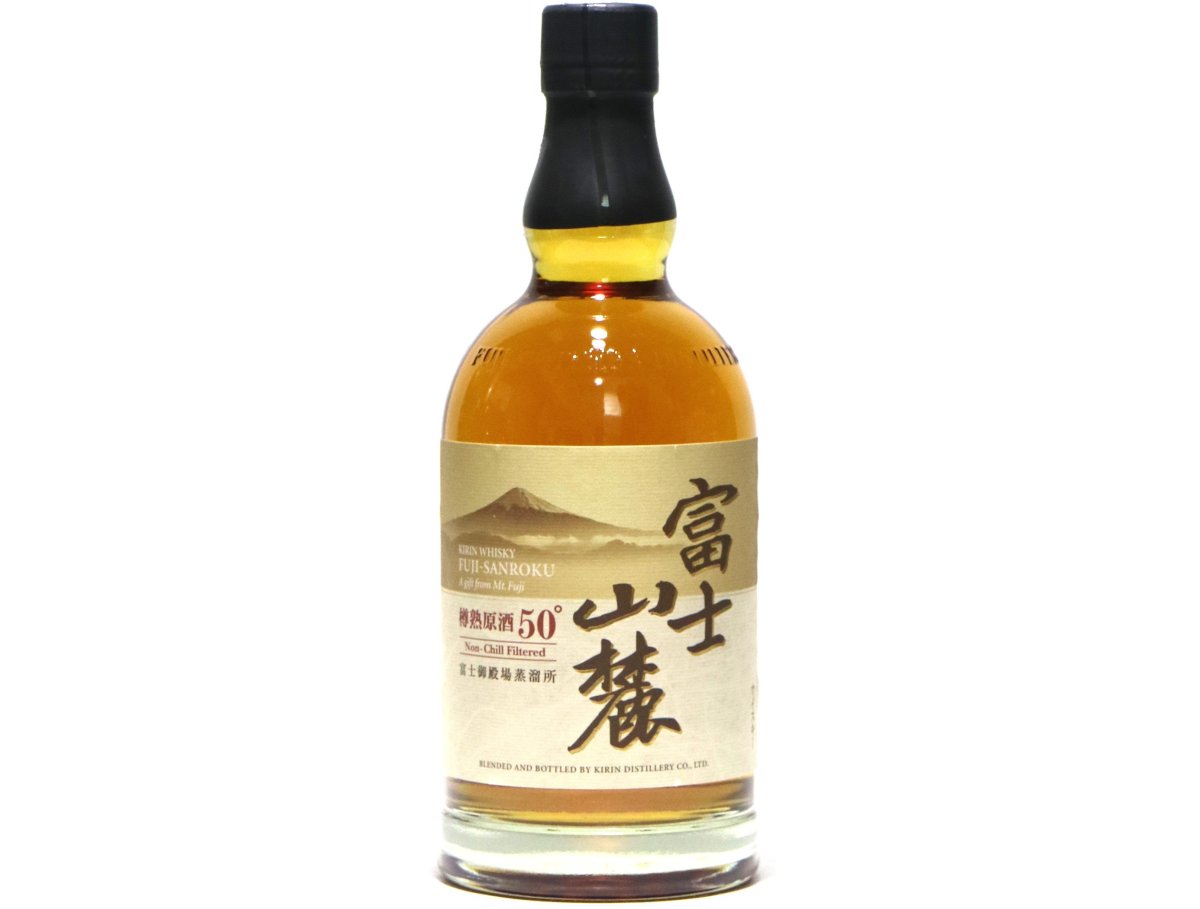 画像1: [古酒] キリンウイスキー 富士山麓 樽熟原酒 50度 700ml (1)