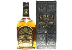 画像1: [古酒] シーバスリーガル 12年 正規品 箱付き 40度 700ml (1)