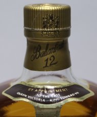 画像4: [古酒] バランタイン 12年 特級表示 正規品 箱付き 43度 750ml (4)