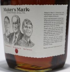 画像4: メーカーズマーク ヘリテージ 並行品 45度 1000ml (1L) (4)