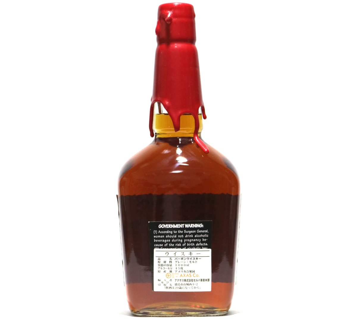 画像2: メーカーズマーク ヘリテージ 並行品 45度 1000ml (1L) (2)
