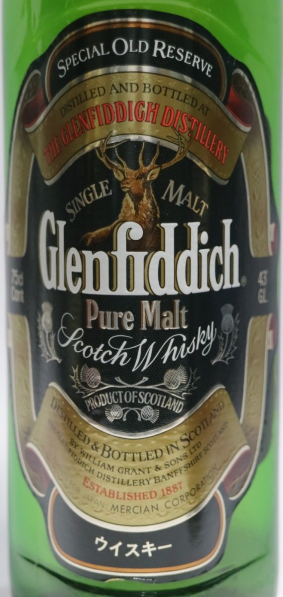 画像2: [古酒] グレンフィディック ピュアモルト 正規品 箱付き 43度 750ml (2)