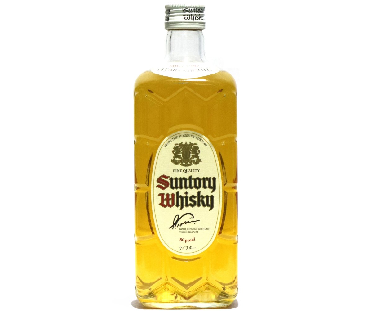 画像1: [古酒] サントリーウイスキー 白角 40度 700ml (1)