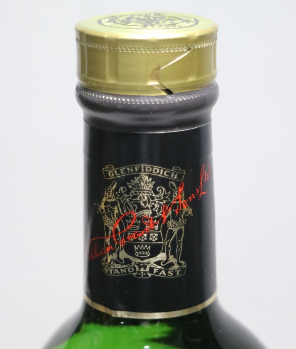 画像4: [古酒] グレンフィディック ピュアモルト 正規品 箱付き 43度 750ml (4)