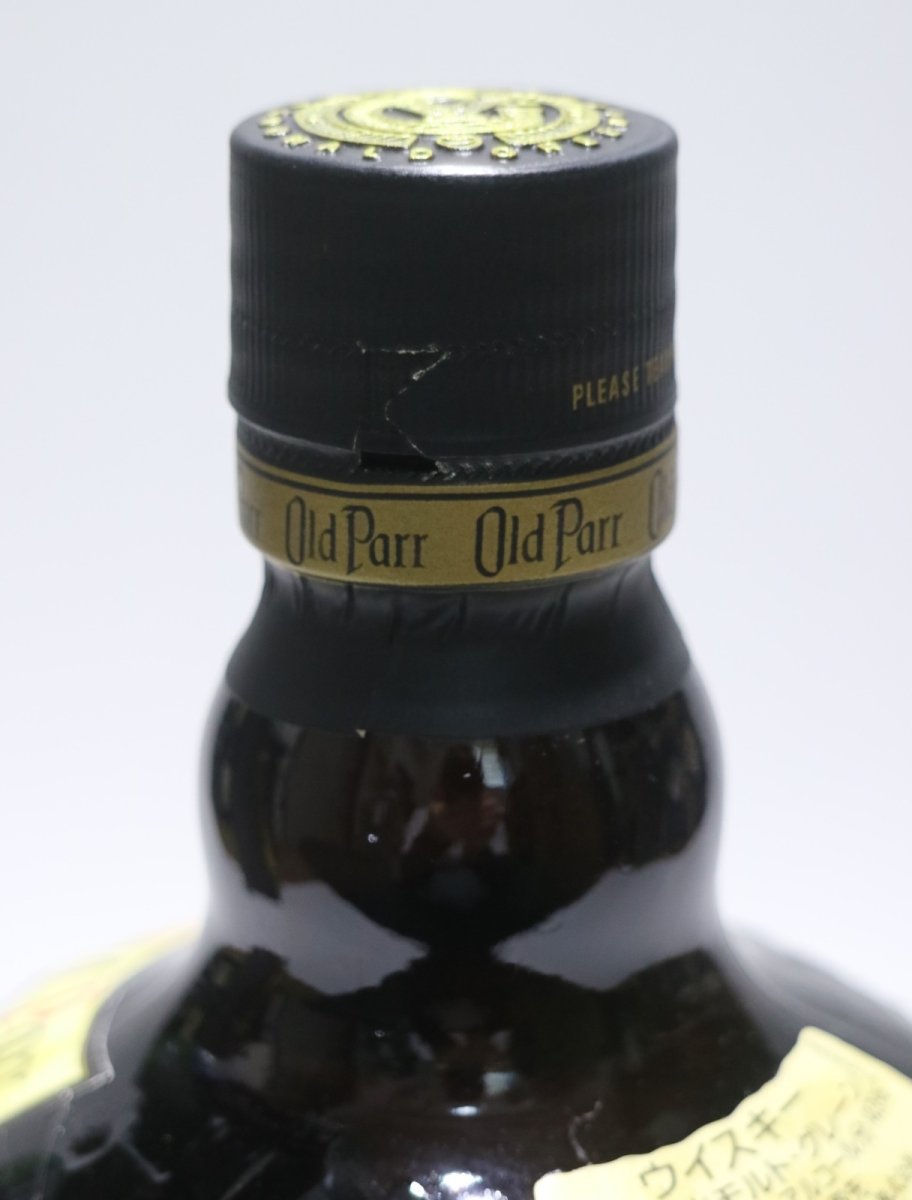 画像4: オールドパー 12年 正規品 旧ラベル 43度 750ml (4)