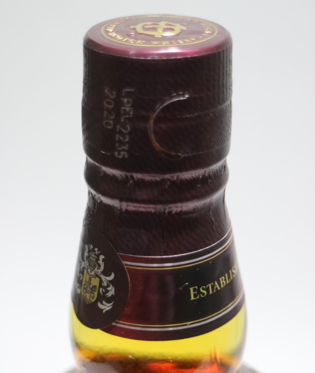 画像4: シーバスリーガル 12年 正規品 旧ラベル 40度 700ml (4)