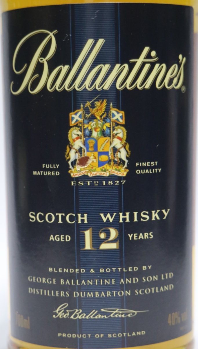 画像2: [古酒] バランタイン 12年 正規品 40度 700ml (2)