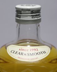 画像4: [古酒] サントリーウイスキー 白角 40度 700ml (4)
