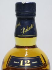 画像4: [古酒] バランタイン 12年 正規品 40度 700ml (4)