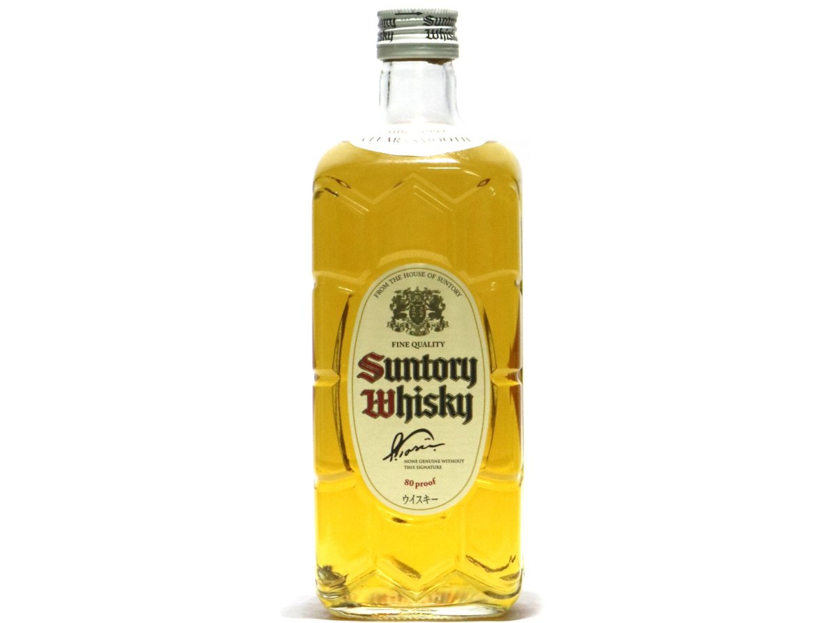画像1: [古酒] サントリーウイスキー 白角 40度 700ml (1)