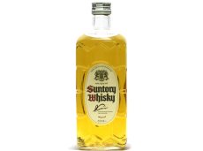 画像1: [古酒] サントリーウイスキー 白角 40度 700ml (1)