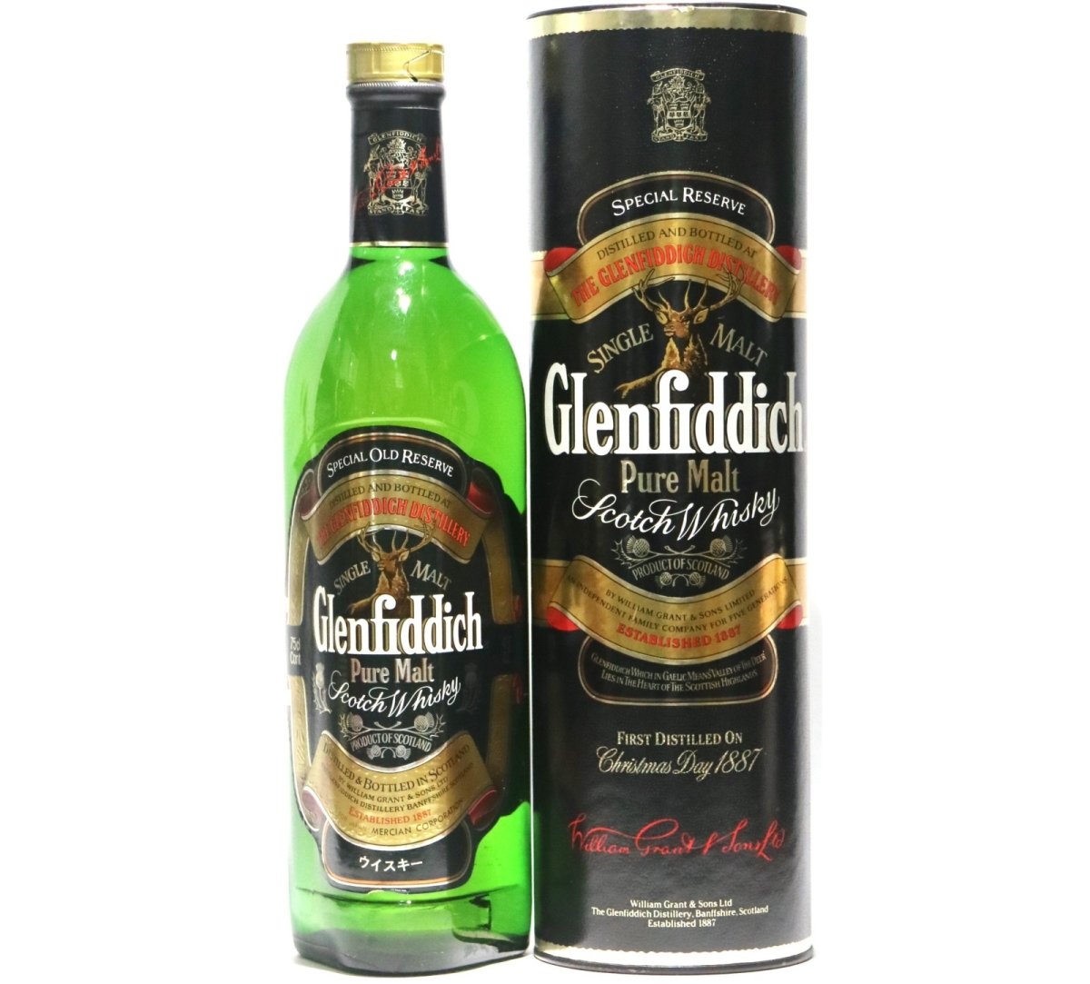 画像1: [古酒] グレンフィディック ピュアモルト 正規品 箱付き 43度 750ml (1)