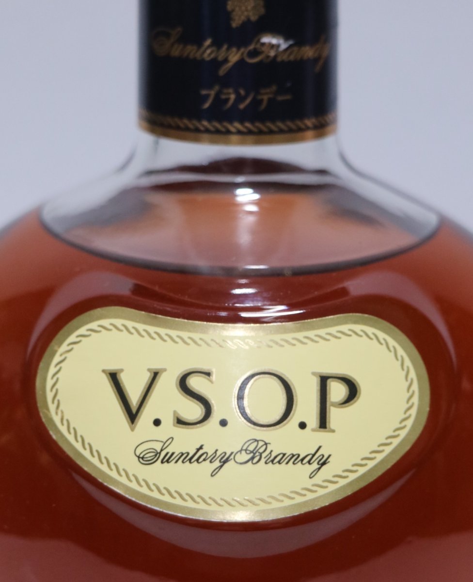 画像2: サントリーブランデー VSOP デキャンタ 40度 700ml ※ラベルにダメージがあります (2)