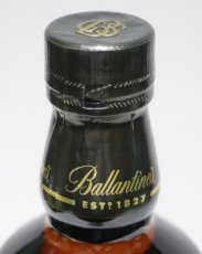 画像3: [古酒] バランタイン 21年 並行品 箱付き 43度 700ml (3)