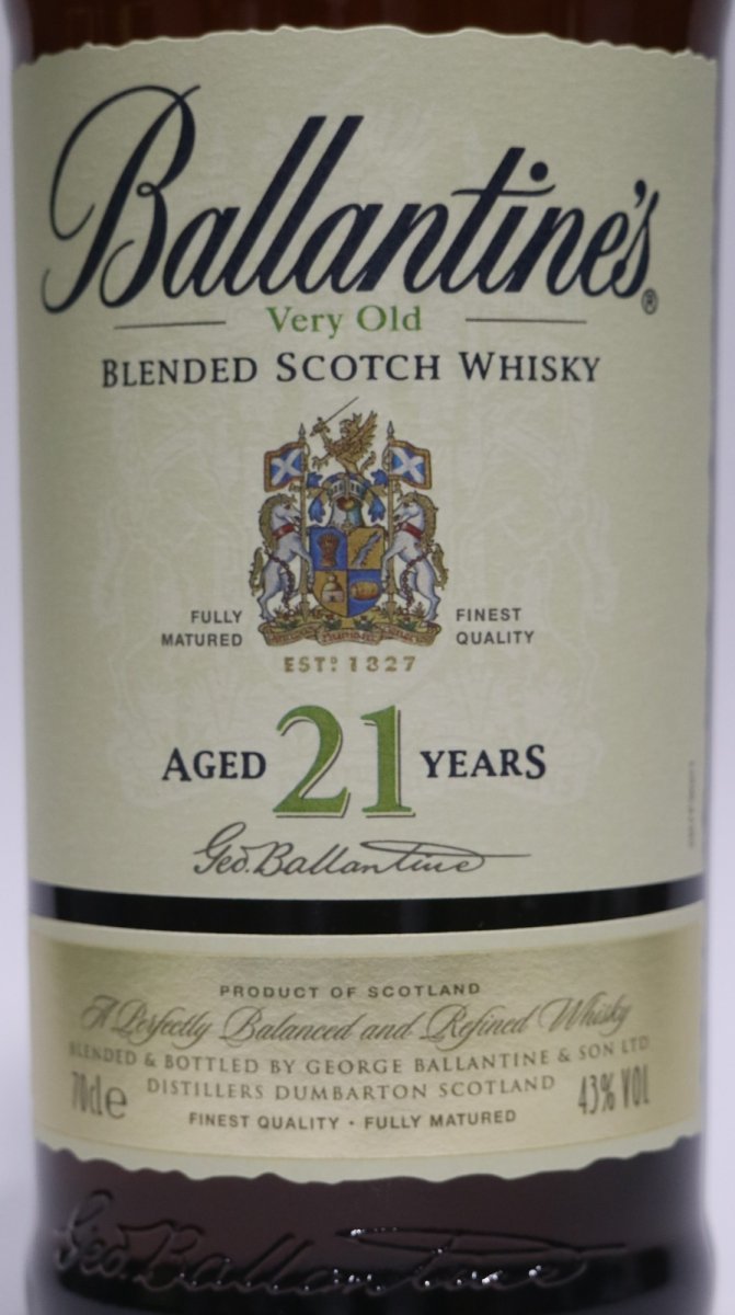 画像2: [古酒] バランタイン 21年 並行品 箱付き 43度 700ml (2)