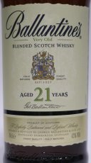 画像2: [古酒] バランタイン 21年 並行品 箱付き 43度 700ml (2)