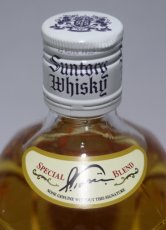 画像4: [古酒] サントリーウイスキー 白角 40度 700ml (4)