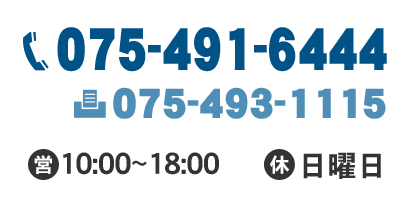 yTELz075-491-6444
yFAXz075-493-1115
ycƎԁz10F00`18F00
yxzj